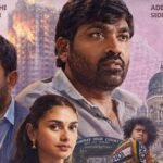 Jack Black Paul Rudd Anaconda Movie