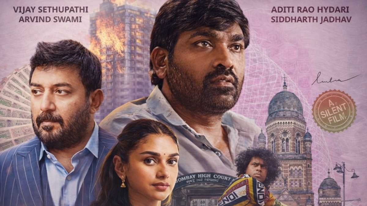 Jack Black Paul Rudd Anaconda Movie